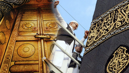 Katere so značilnosti prevleke Kaaba? Kdo je bil prvič pokrit?
