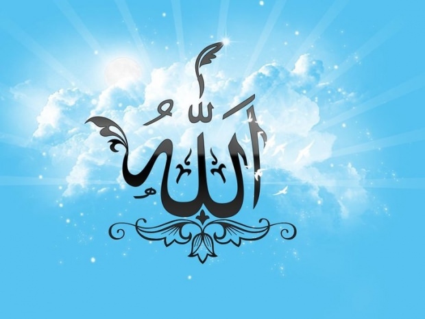 Kaj je Esmaül Hüsna? Uvrstitev med 99 najlepših Allahovih imen! (99 Allahovih imen) pomen in vrlina