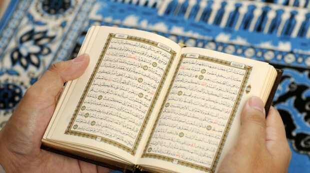 Dobro berem Koran