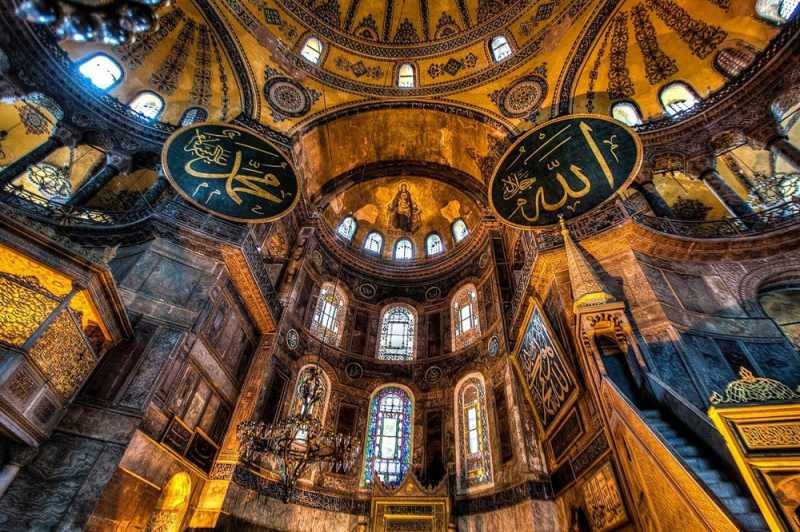 Kje in kako priti do mošeje Hagia Sophia? V katerem okrožju je mošeja Hagia Sophia