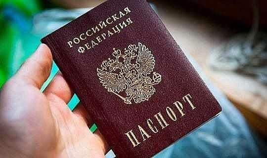Udobje za vizum iz Rusije