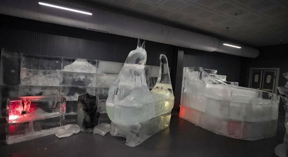 Muzej ledu Ata