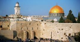 Kakšen je pomen Masjid al-Aqsa? Kaj početi ob zidu objokovanja?