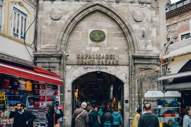 Kraji za nakup datumov v Istanbulu