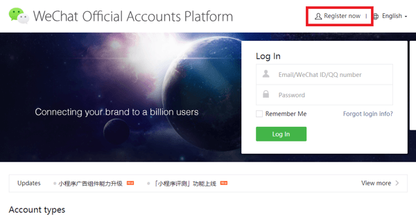 1. korak: nastavite WeChat za podjetja.