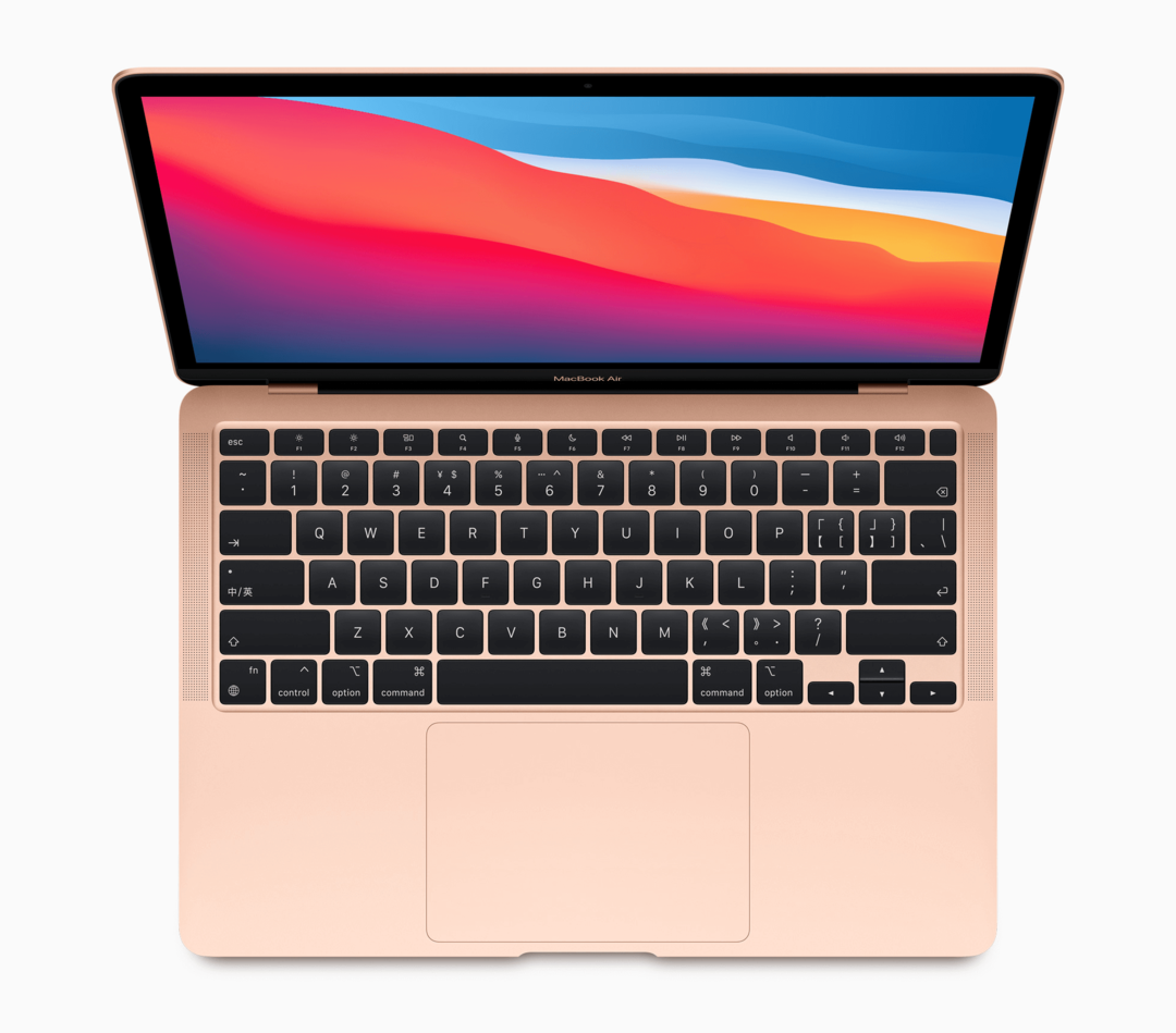 MacBook Air (konec leta 2020)