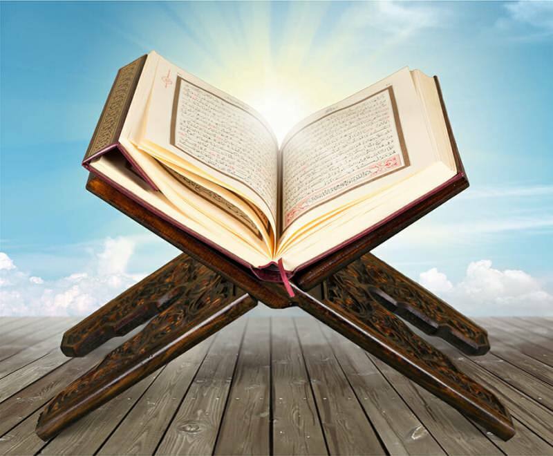 Nagrada za branje Korana! Ali lahko preberete Koran brez abdesta, se ga lahko dotaknete?