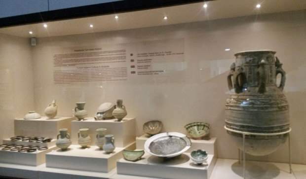 Muzej za arheologijo in etnografijo Elazig