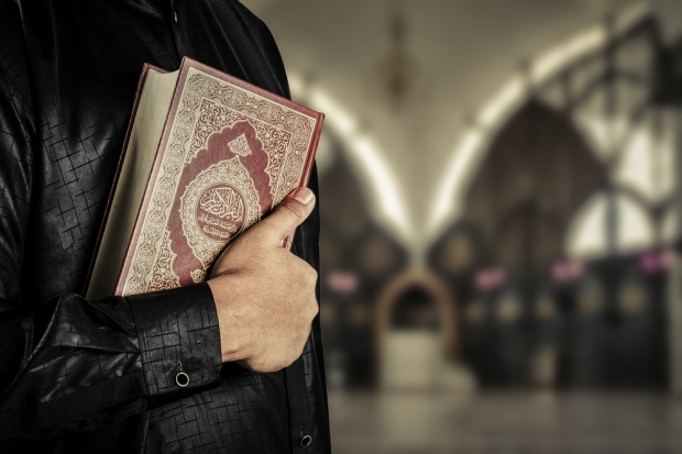 Temeljna vprašanja Korana