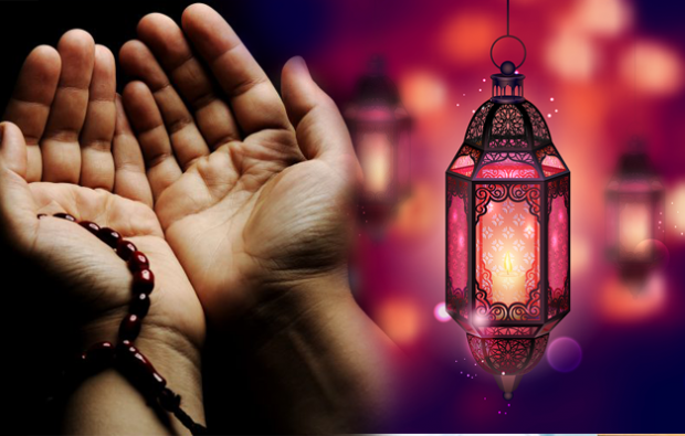Kakšne so molitve ramazana