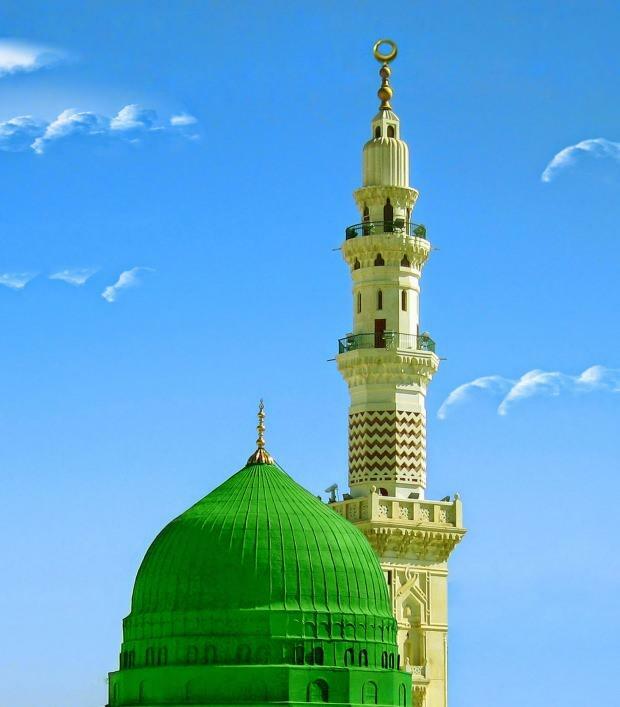 Poslanska mošeja