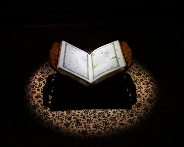 Kako brati Kur'an?