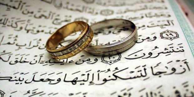 Kraj in pomen imamske poroke v naši veri