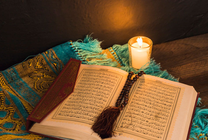 Vrline branja Korana