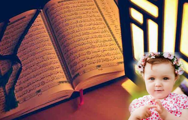 imena in pomen deklet, omenjenih v Koranu