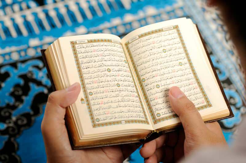 Kako je treba brati Koran? Katere so vrline branja Korana?