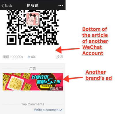 Uporabite WeChat za podjetja, primer oglasne pasice.