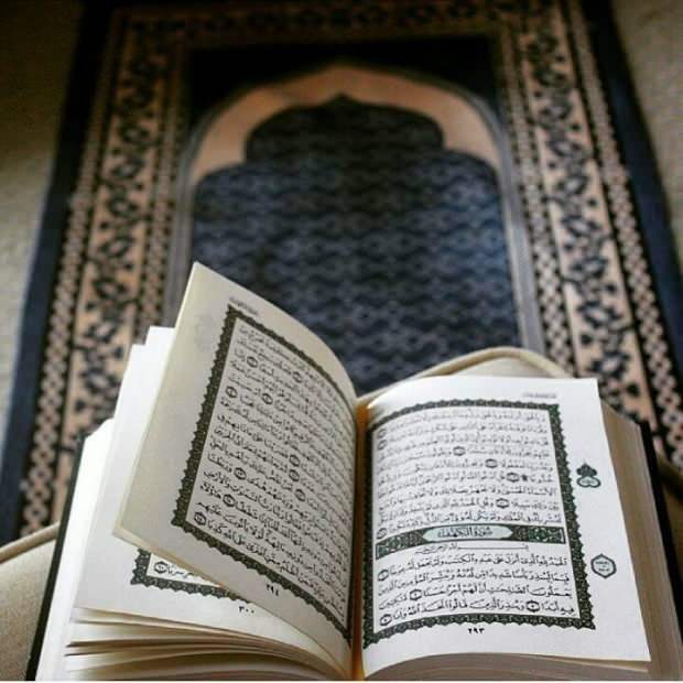 Koliko je Koran?